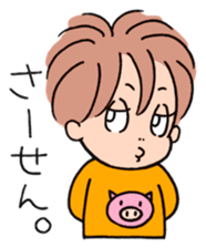 Hakkunn various stickers sticker #10925725