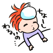 Hakkunn various stickers sticker #10925730