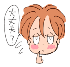 Hakkunn various stickers sticker #10925733