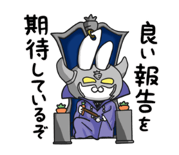 great chief USAGI sticker #10925739