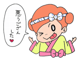 Matsuri Girl Heyco! sticker #10925786
