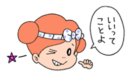 Matsuri Girl Heyco! sticker #10925787