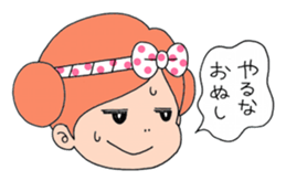 Matsuri Girl Heyco! sticker #10925797