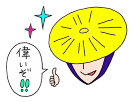 Matsuri Girl Heyco! sticker #10925798