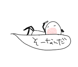 Co2PANKAYO sticker #10925818