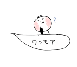 Co2PANKAYO sticker #10925821