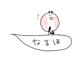 Co2PANKAYO sticker #10925822