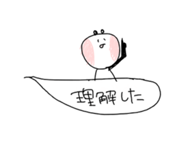 Co2PANKAYO sticker #10925823