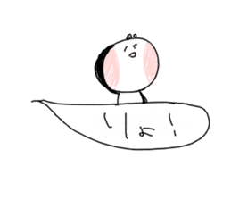 Co2PANKAYO sticker #10925824