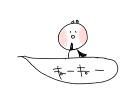 Co2PANKAYO sticker #10925828