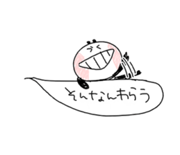 Co2PANKAYO sticker #10925829