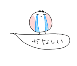 Co2PANKAYO sticker #10925831