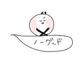 Co2PANKAYO sticker #10925833