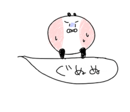 Co2PANKAYO sticker #10925834