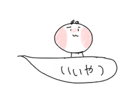 Co2PANKAYO sticker #10925839