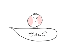 Co2PANKAYO sticker #10925842