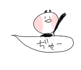 Co2PANKAYO sticker #10925854