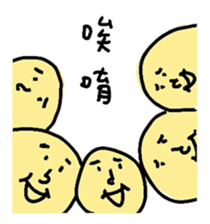 bowbow one two three sticker #10926177