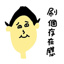 bowbow one two three sticker #10926179