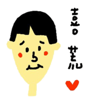 bowbow one two three sticker #10926181