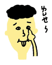 bowbow one two three sticker #10926187