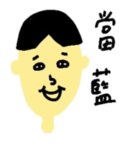 bowbow one two three sticker #10926192