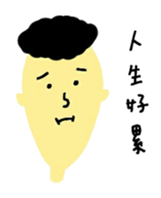 bowbow one two three sticker #10926195