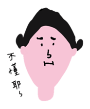 bowbow one two three sticker #10926197