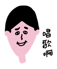 bowbow one two three sticker #10926203