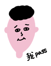 bowbow one two three sticker #10926205