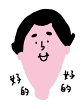 bowbow one two three sticker #10926213