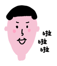 bowbow one two three sticker #10926214