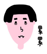 bowbow one two three sticker #10926215