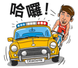 Sam's Triathlon Funtime sticker #10926345