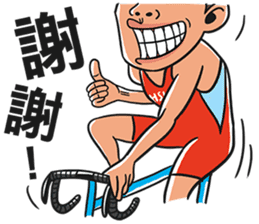 Sam's Triathlon Funtime sticker #10926347