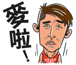 Sam's Triathlon Funtime sticker #10926356