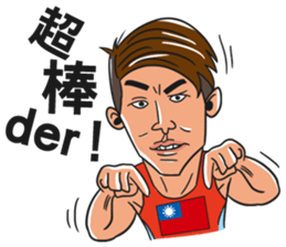 Sam's Triathlon Funtime sticker #10926360