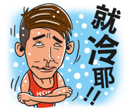 Sam's Triathlon Funtime sticker #10926365