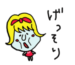 RIBON chan sticker #10926465