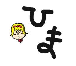 RIBON chan sticker #10926469