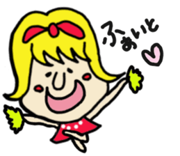 RIBON chan sticker #10926471
