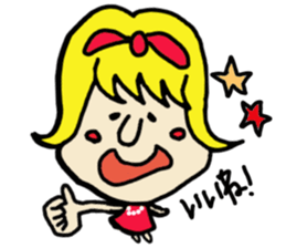 RIBON chan sticker #10926473