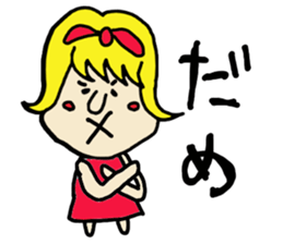 RIBON chan sticker #10926482