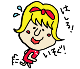 RIBON chan sticker #10926483