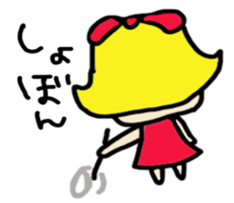 RIBON chan sticker #10926485