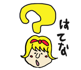 RIBON chan sticker #10926487
