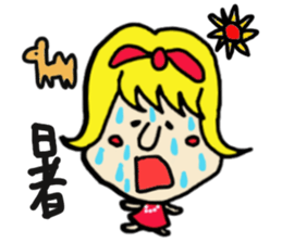 RIBON chan sticker #10926489