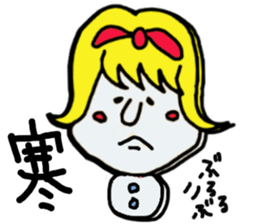 RIBON chan sticker #10926490