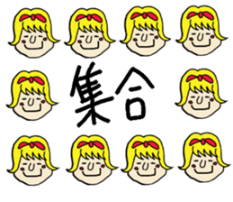 RIBON chan sticker #10926492