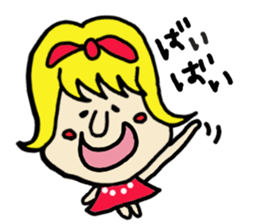 RIBON chan sticker #10926495